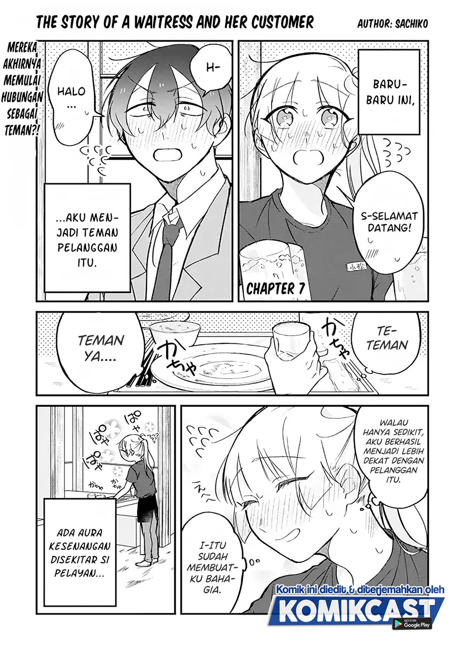 The Story of a Waitress and Her Customer Chapter 07 Gambar 2