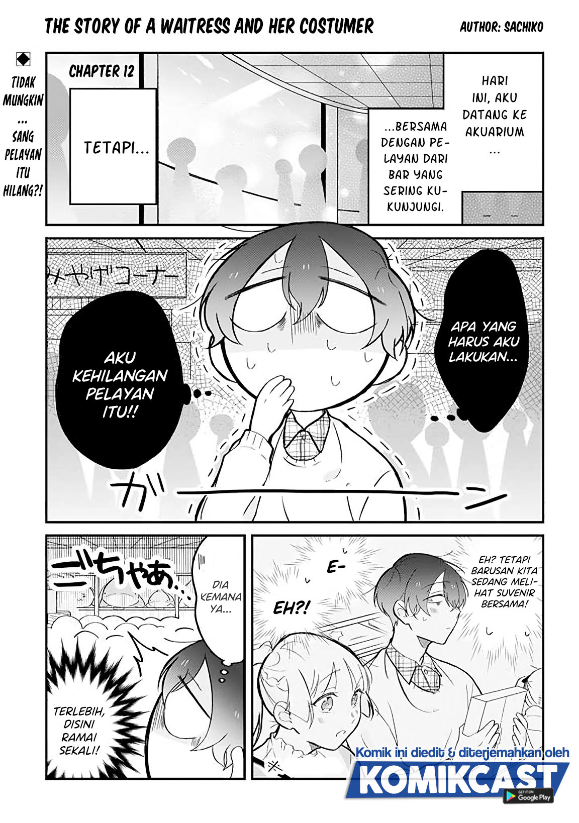 The Story of a Waitress and Her Customer Chapter 12 Gambar 2