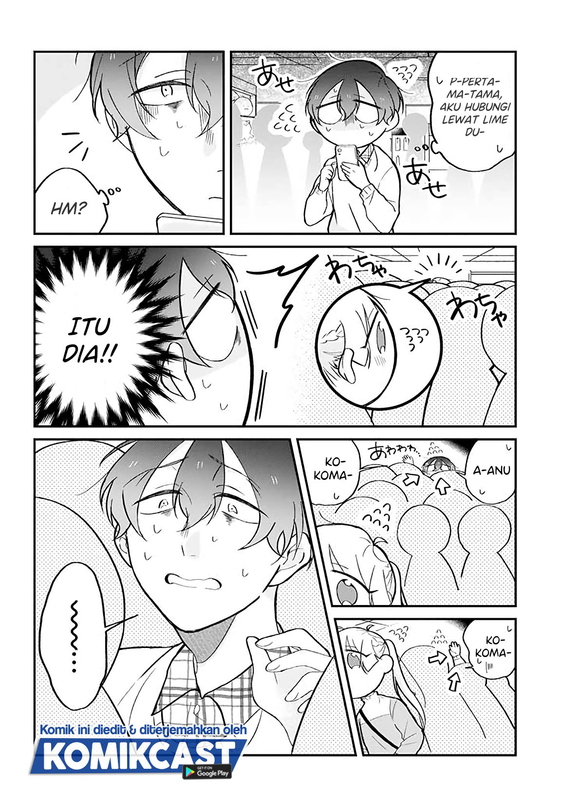 The Story of a Waitress and Her Customer Chapter 12 Gambar 3