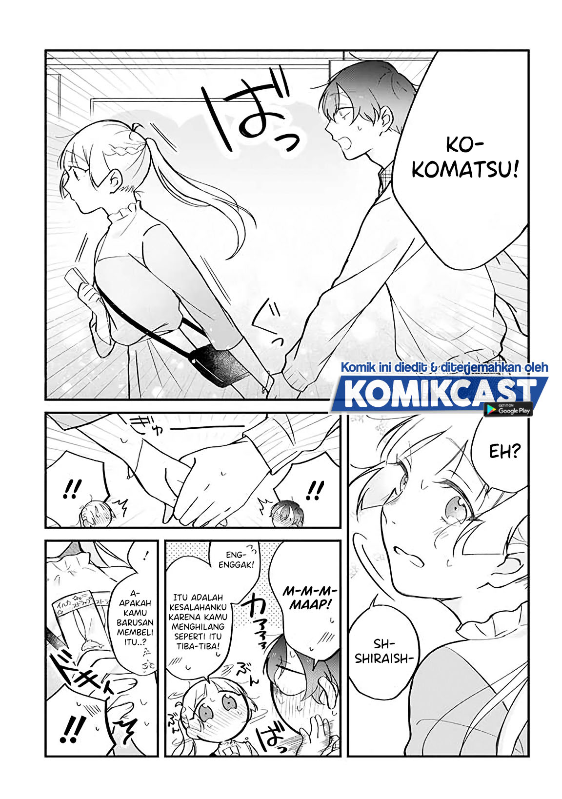The Story of a Waitress and Her Customer Chapter 12 Gambar 4