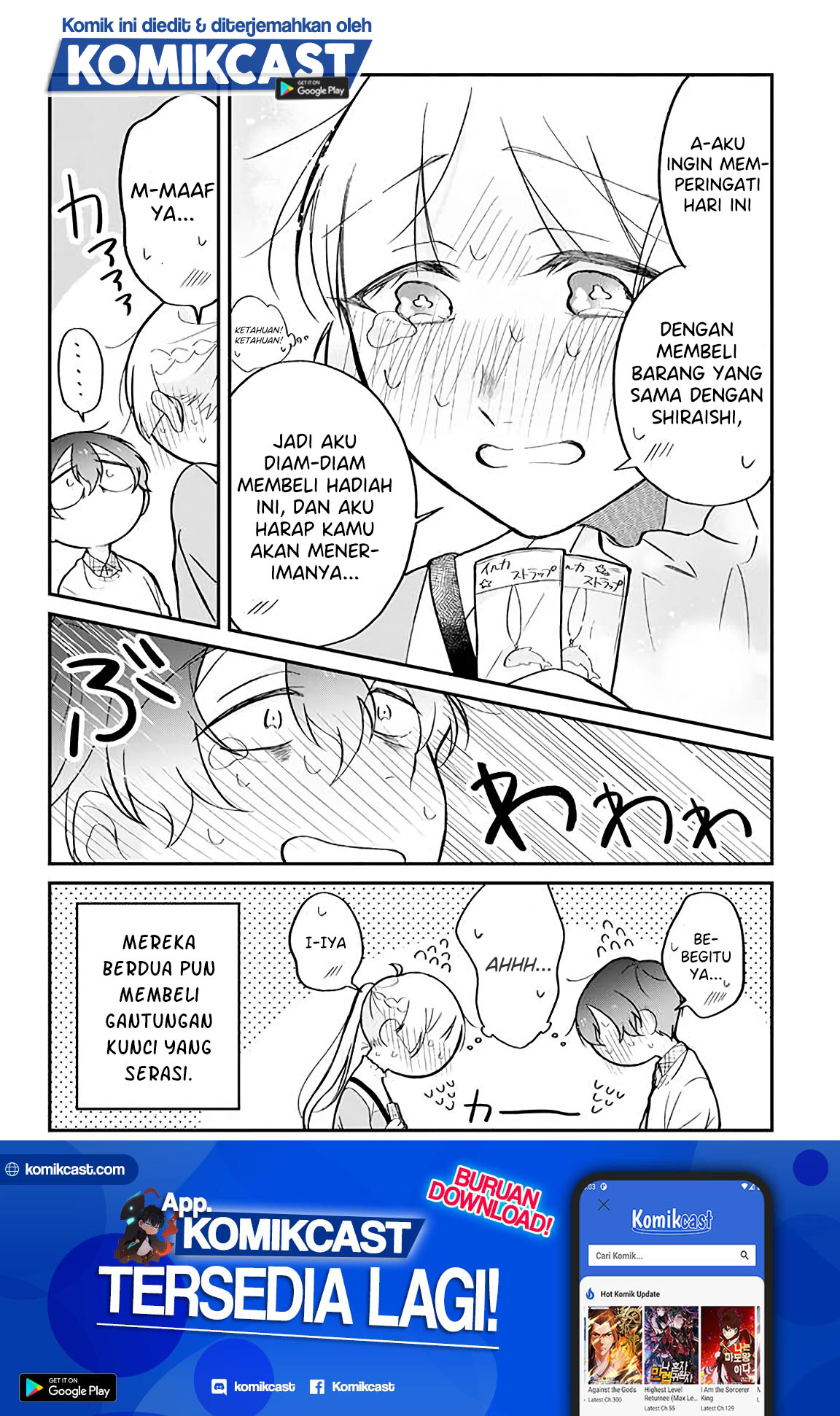 The Story of a Waitress and Her Customer Chapter 12 Gambar 5