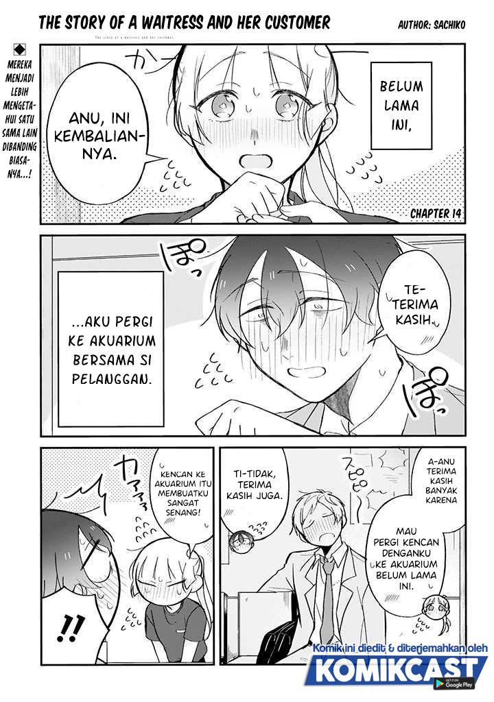The Story of a Waitress and Her Customer Chapter 14 Gambar 2