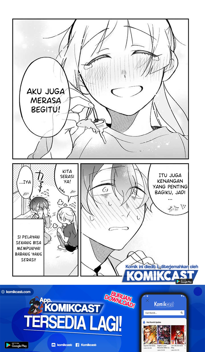 The Story of a Waitress and Her Customer Chapter 14 Gambar 5