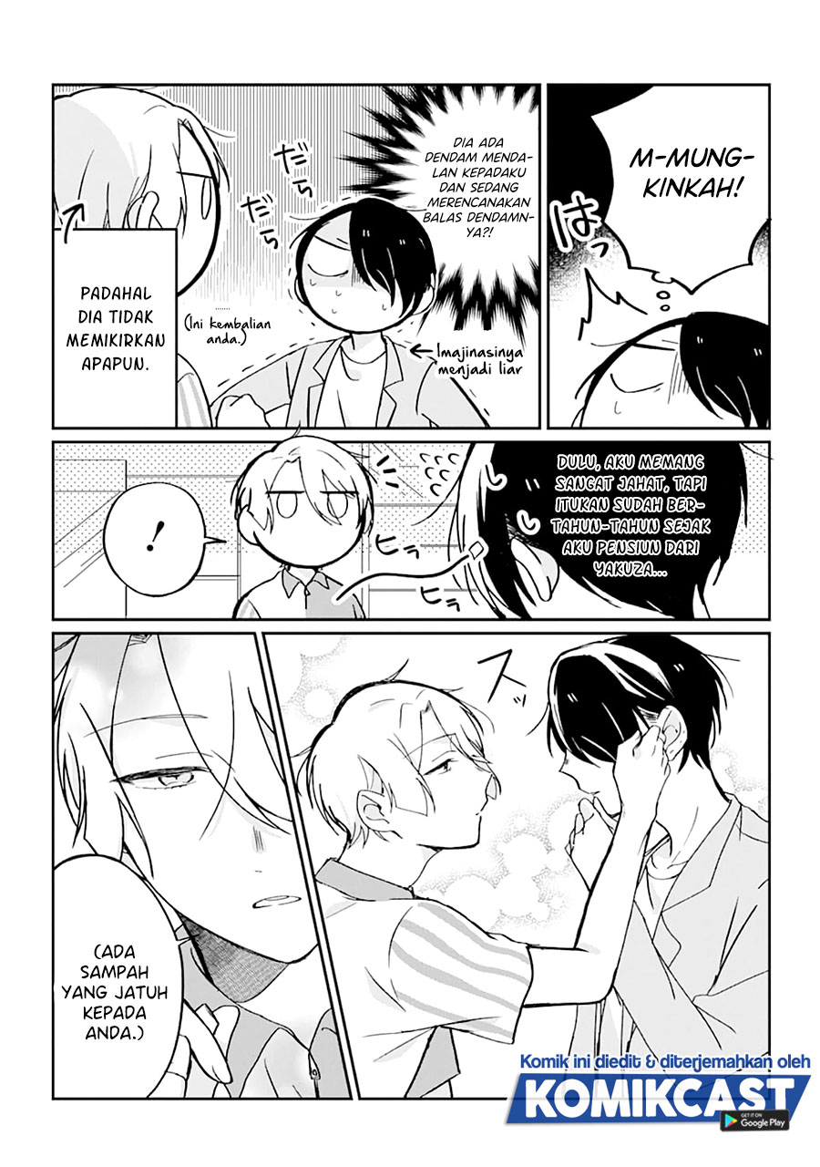 The Story of a Waitress and Her Customer Chapter 16 Gambar 4