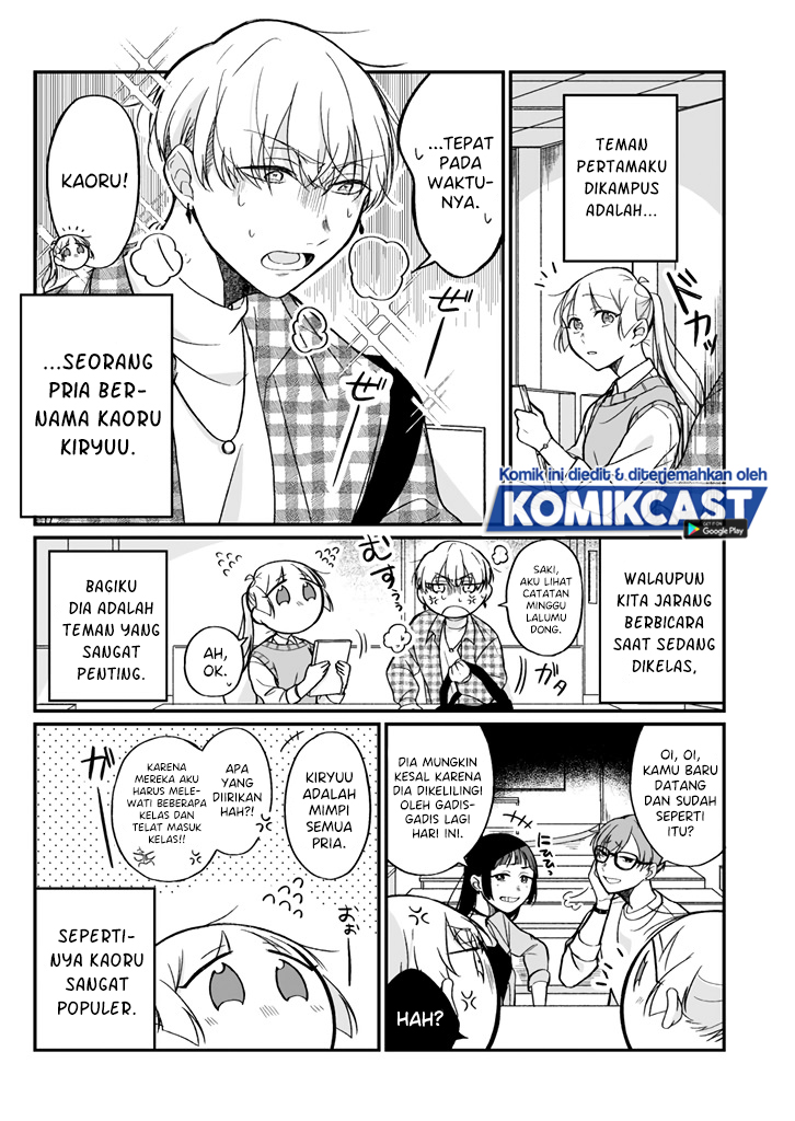 The Story of a Waitress and Her Customer Chapter 21-Fix Gambar 2