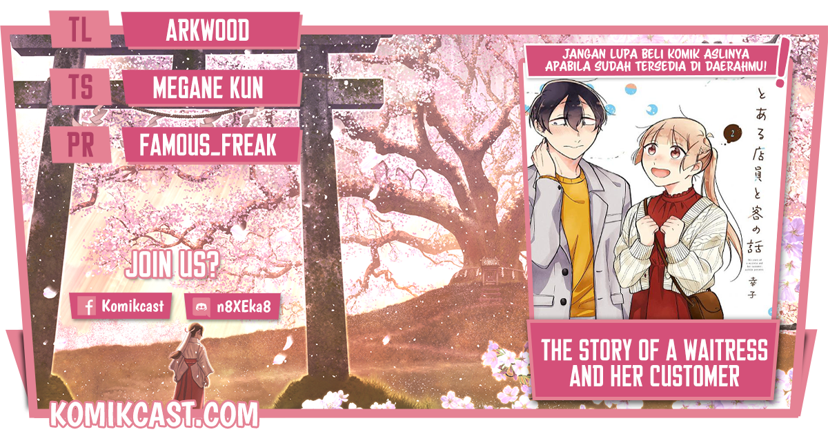 The Story of a Waitress and Her Customer Chapter 24-Fix Gambar 1