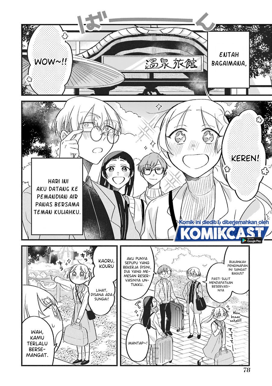The Story of a Waitress and Her Customer Chapter 24-Fix Gambar 2