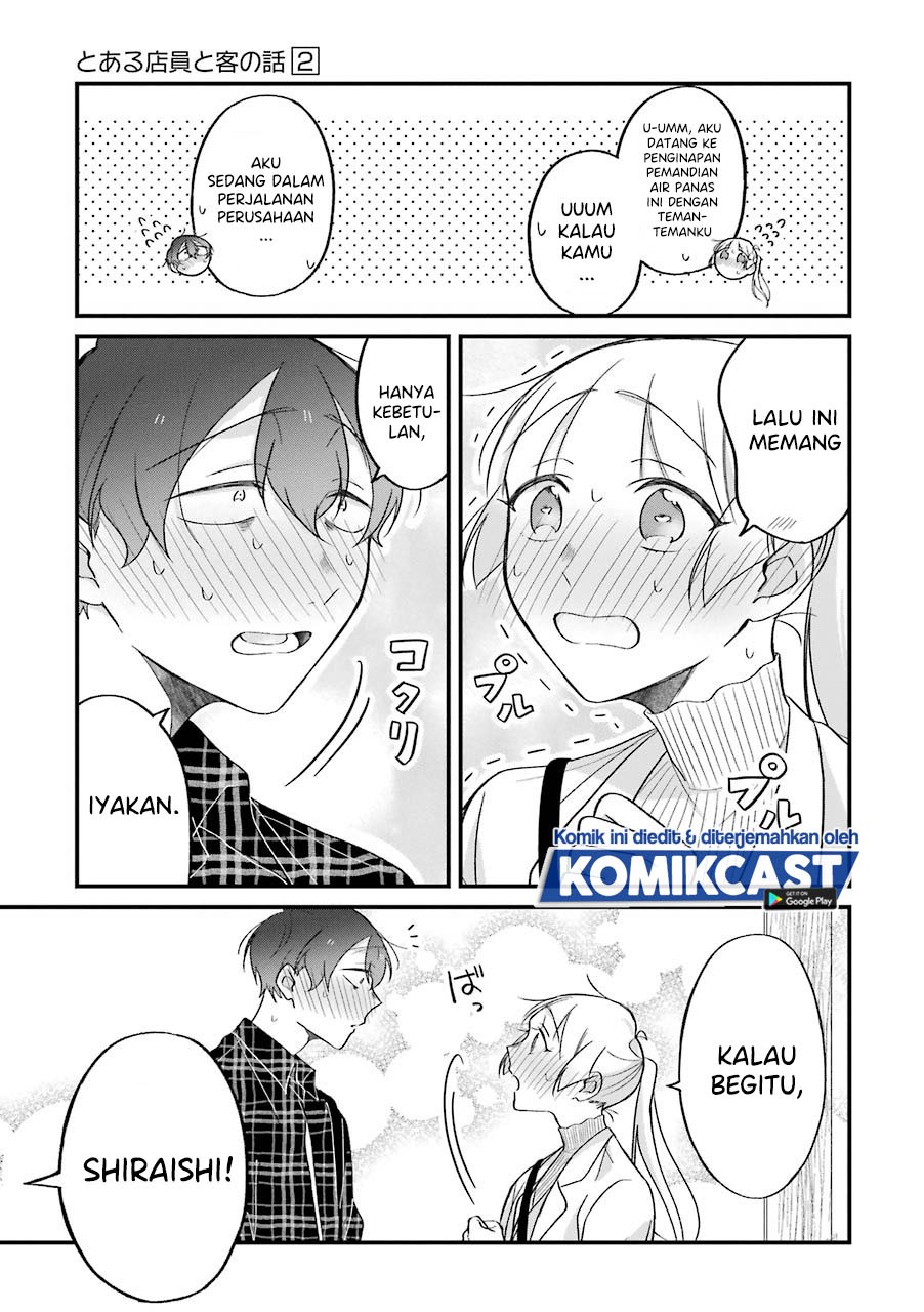 The Story of a Waitress and Her Customer Chapter 24-Fix Gambar 5