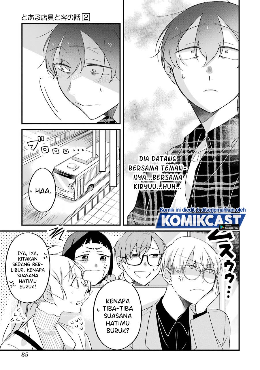 The Story of a Waitress and Her Customer Chapter 24-Fix Gambar 9