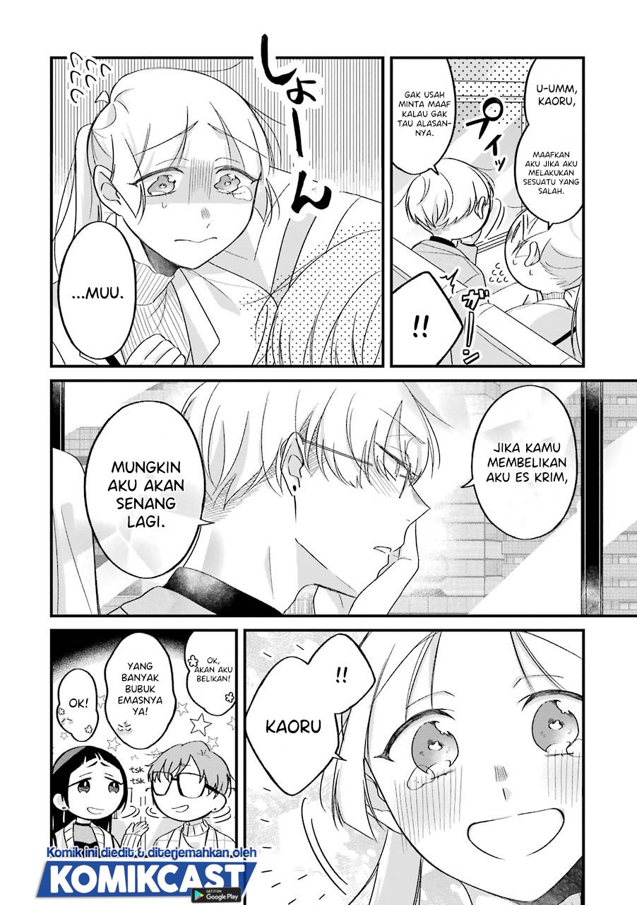 The Story of a Waitress and Her Customer Chapter 24-Fix Gambar 10