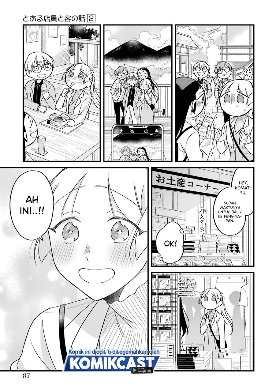 The Story of a Waitress and Her Customer Chapter 24-Fix Gambar 11