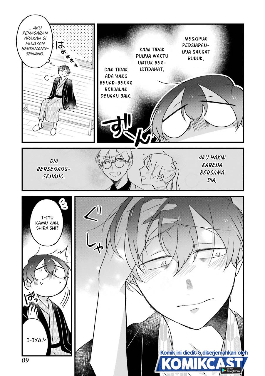 The Story of a Waitress and Her Customer Chapter 24-Fix Gambar 13