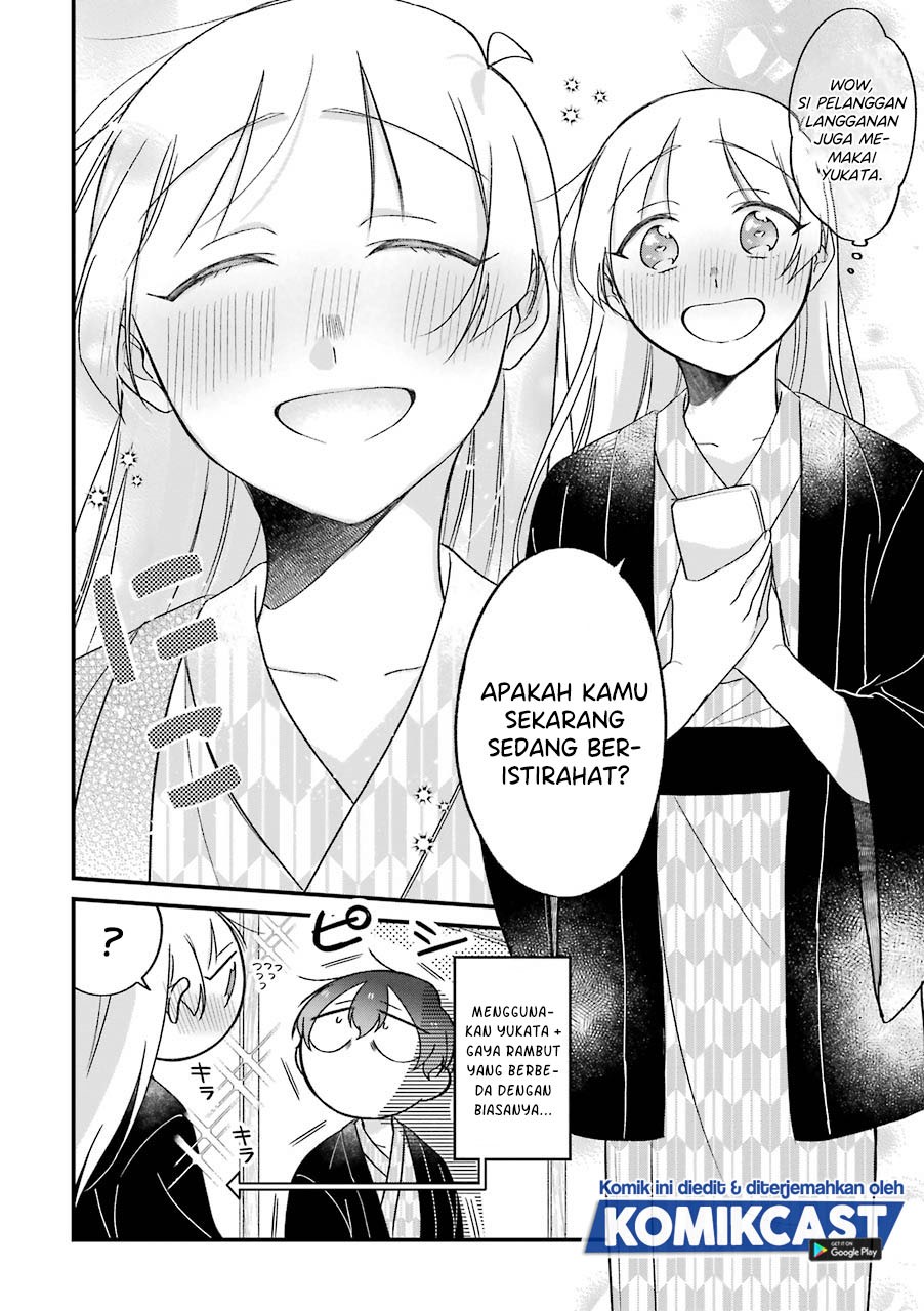 The Story of a Waitress and Her Customer Chapter 24-Fix Gambar 14