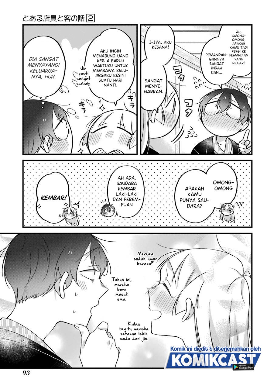 The Story of a Waitress and Her Customer Chapter 24-Fix Gambar 17