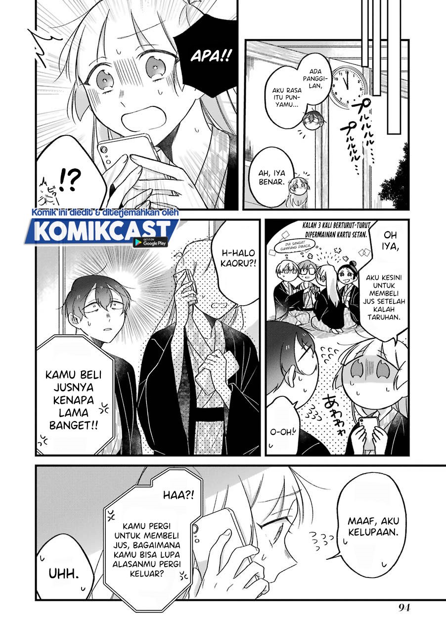 The Story of a Waitress and Her Customer Chapter 24-Fix Gambar 18