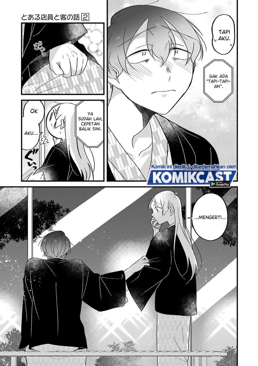 The Story of a Waitress and Her Customer Chapter 24-Fix Gambar 19