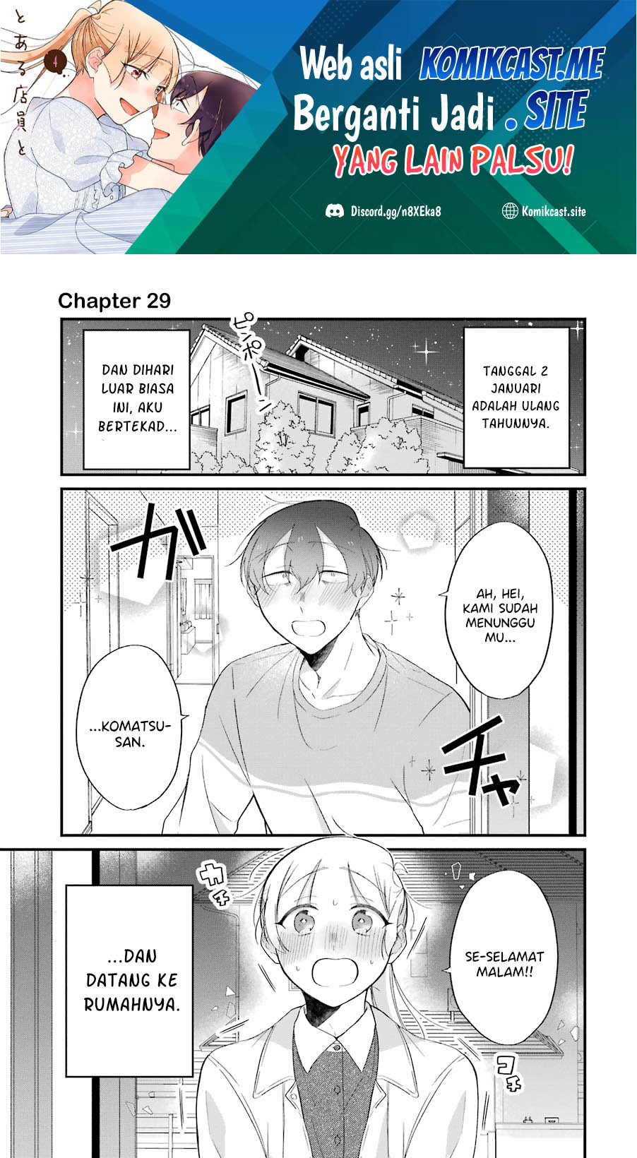 The Story of a Waitress and Her Customer Chapter 29 Gambar 2