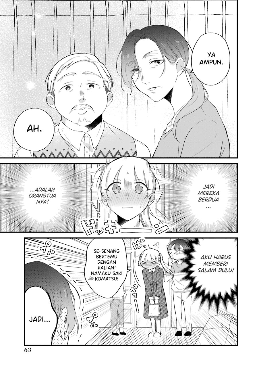 The Story of a Waitress and Her Customer Chapter 29 Gambar 4