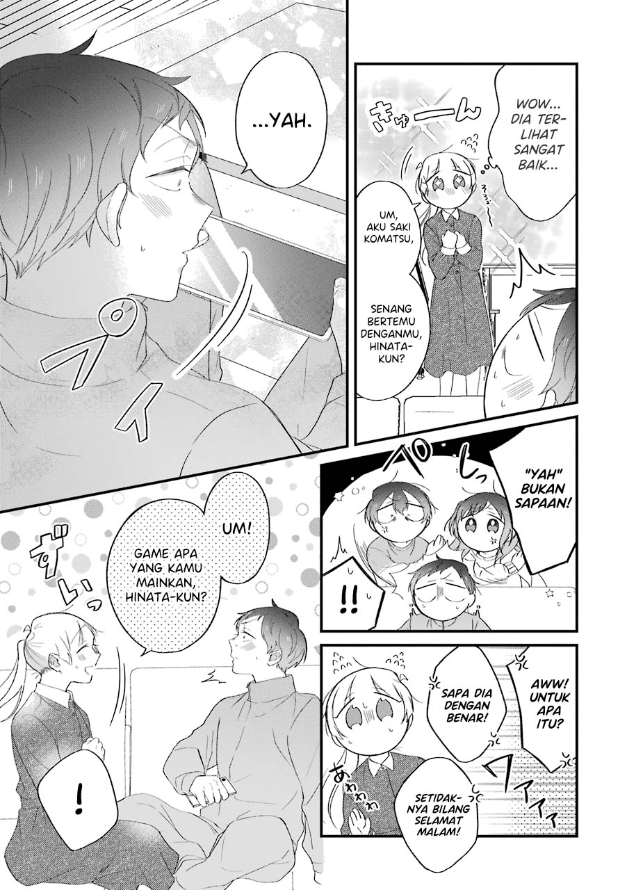 The Story of a Waitress and Her Customer Chapter 29 Gambar 8