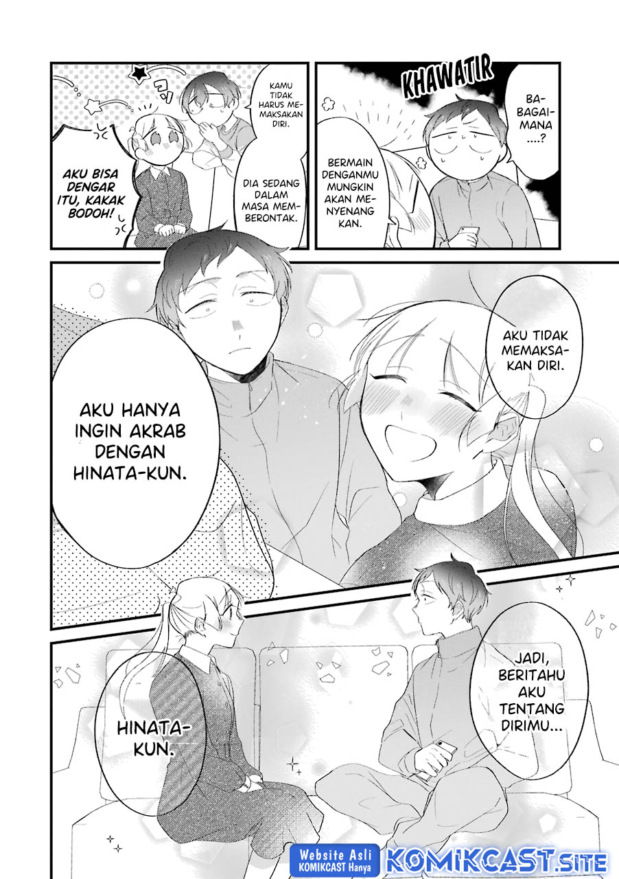 The Story of a Waitress and Her Customer Chapter 29 Gambar 9
