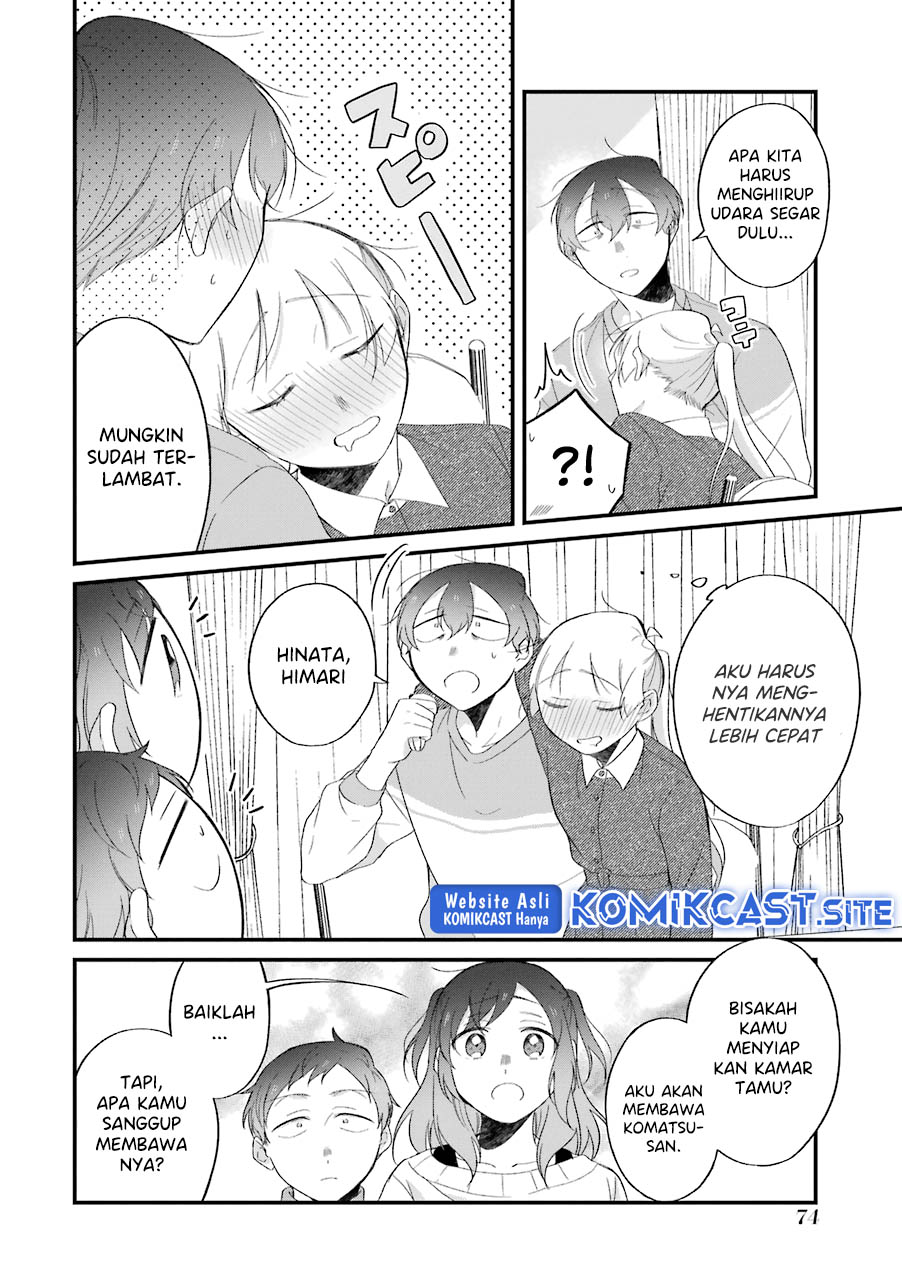 The Story of a Waitress and Her Customer Chapter 29 Gambar 15