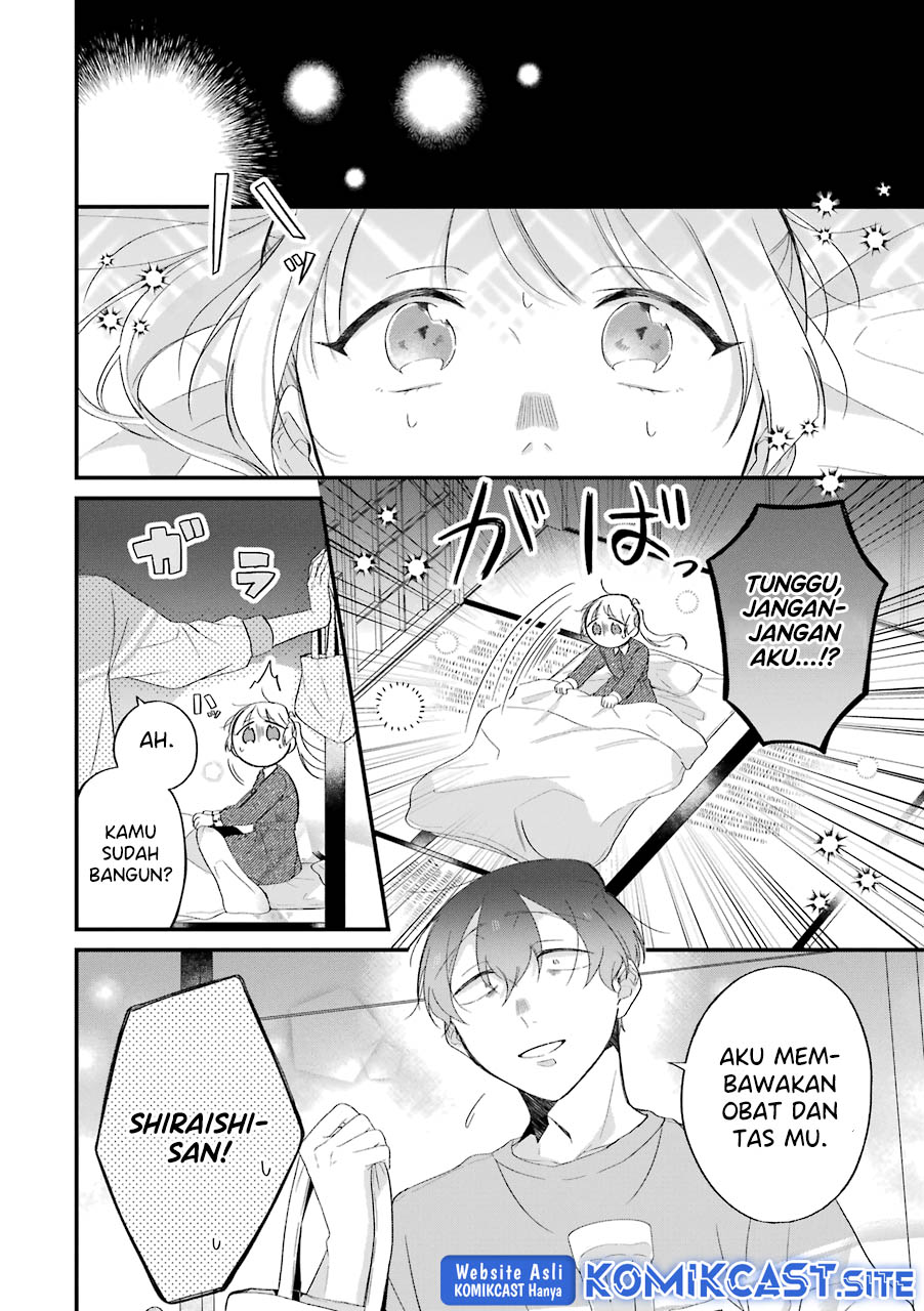 The Story of a Waitress and Her Customer Chapter 29 Gambar 17