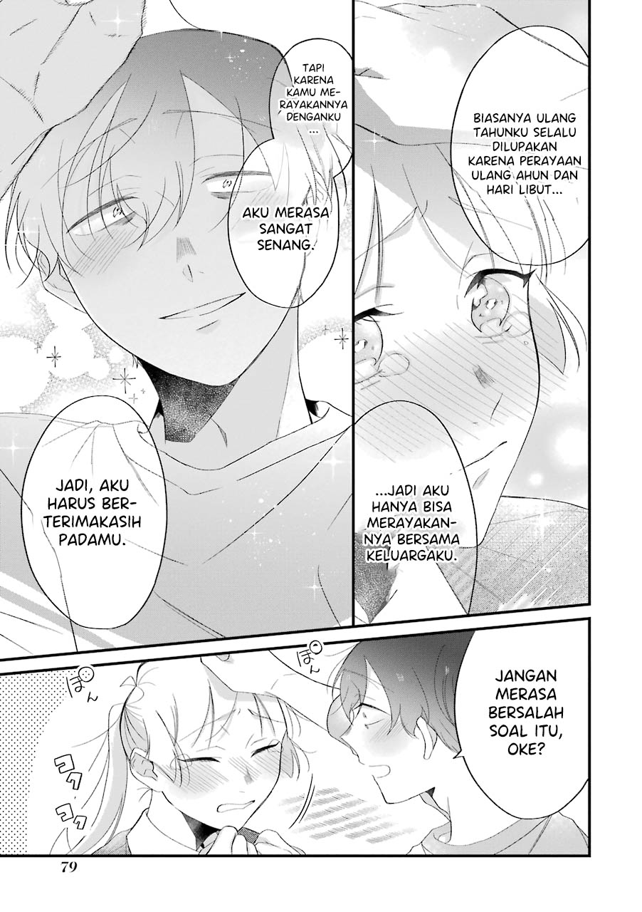 The Story of a Waitress and Her Customer Chapter 29 Gambar 20