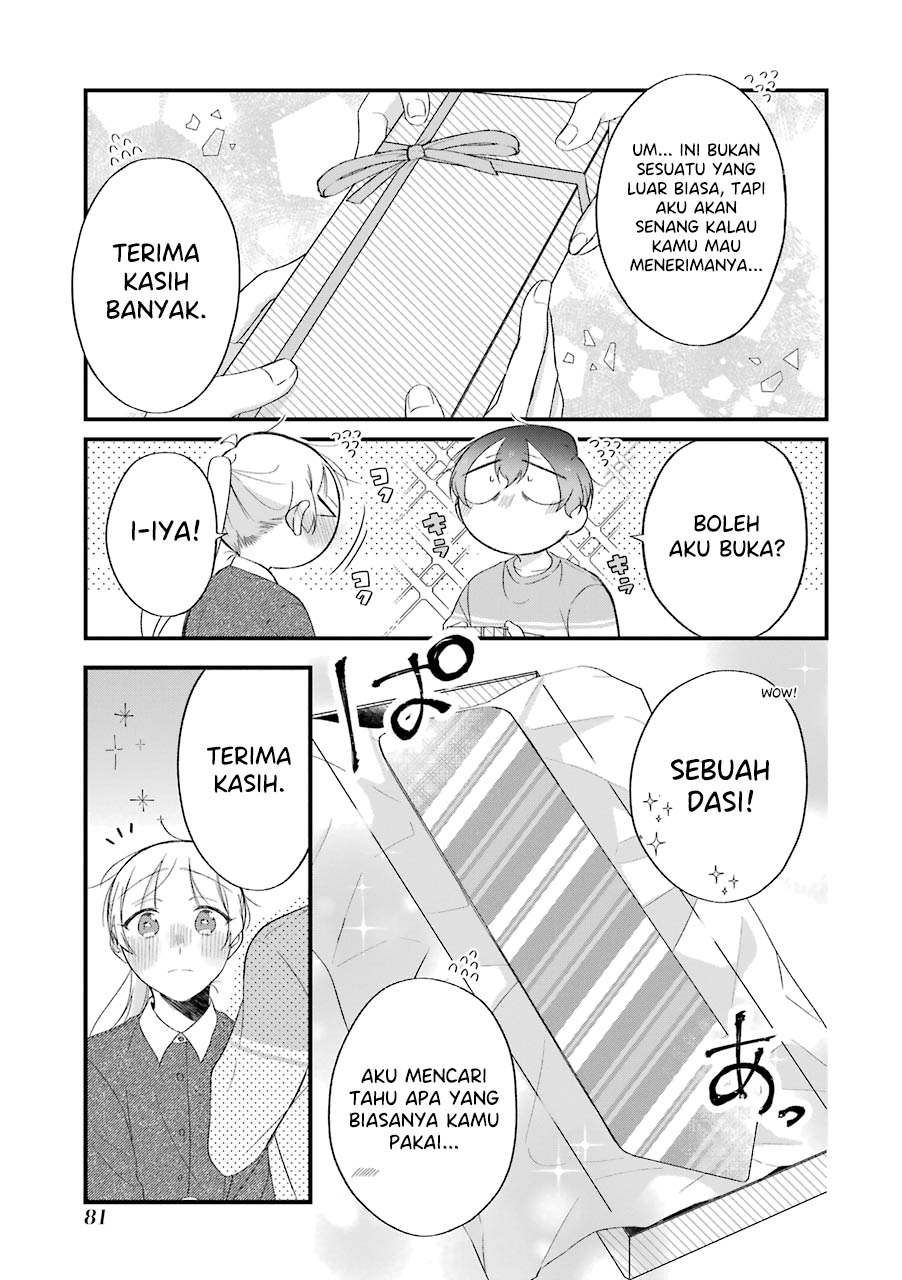 The Story of a Waitress and Her Customer Chapter 29 Gambar 22