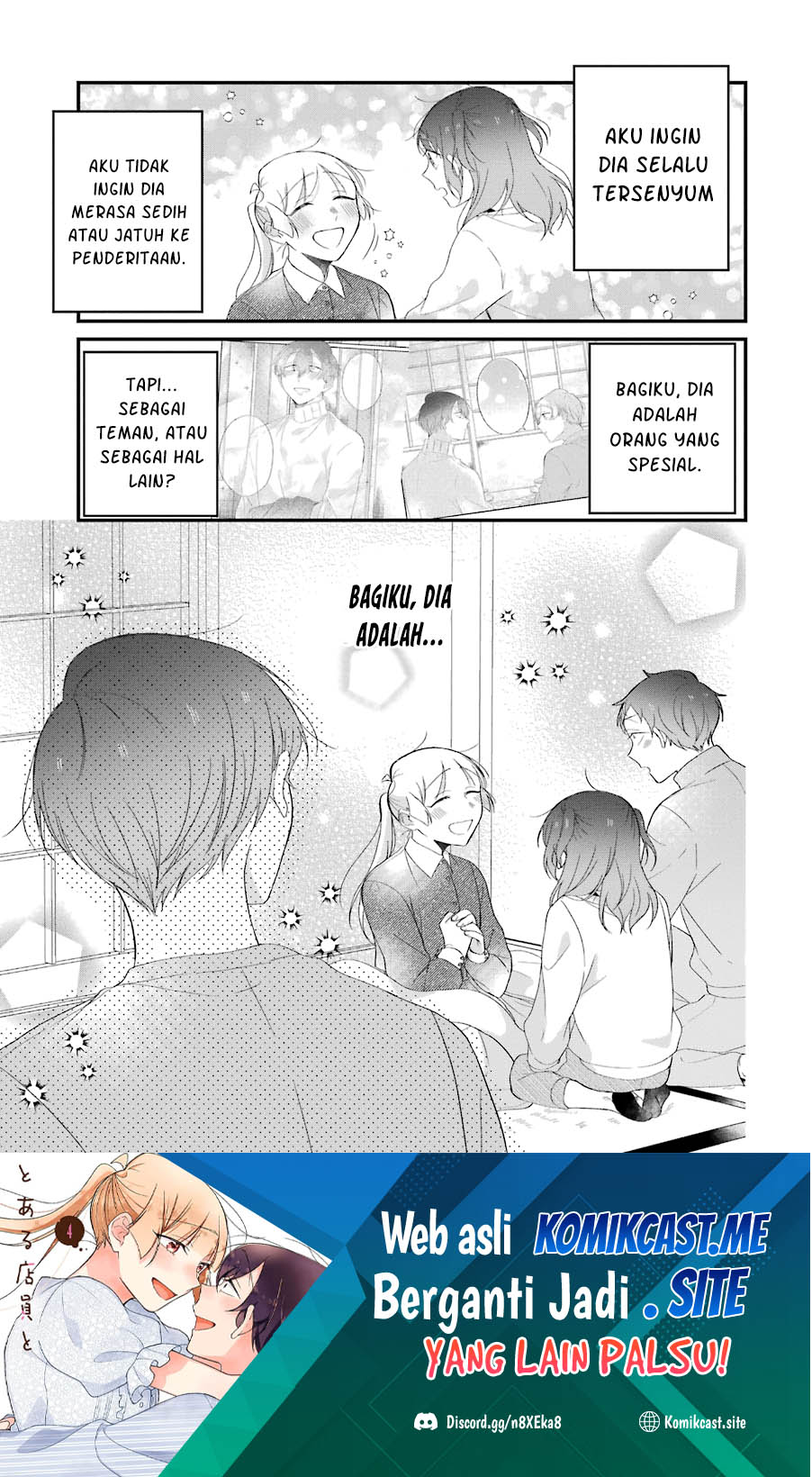The Story of a Waitress and Her Customer Chapter 29 Gambar 26