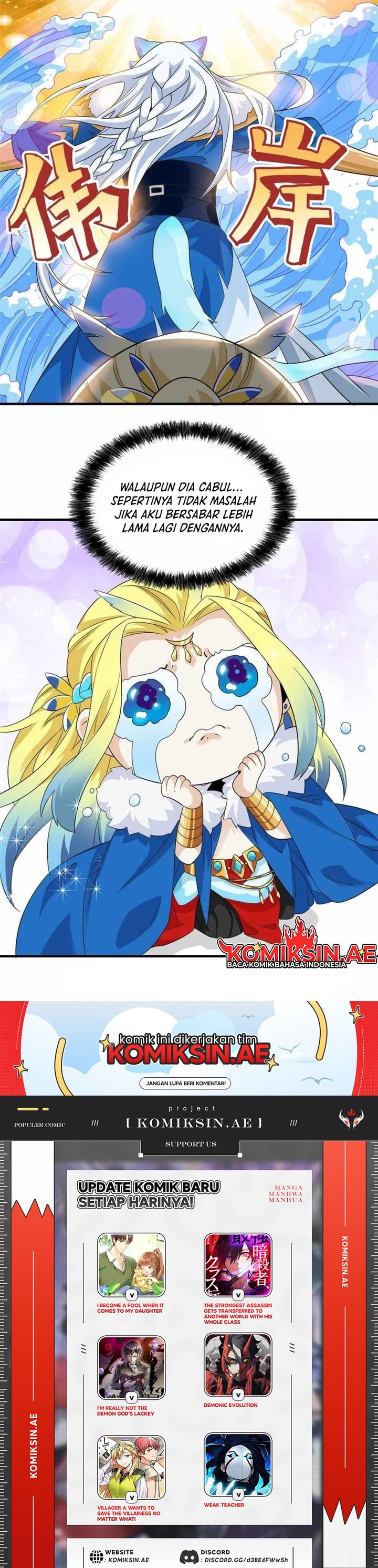 The Strong Man From the Mental Hospital Chapter 225 Gambar 11