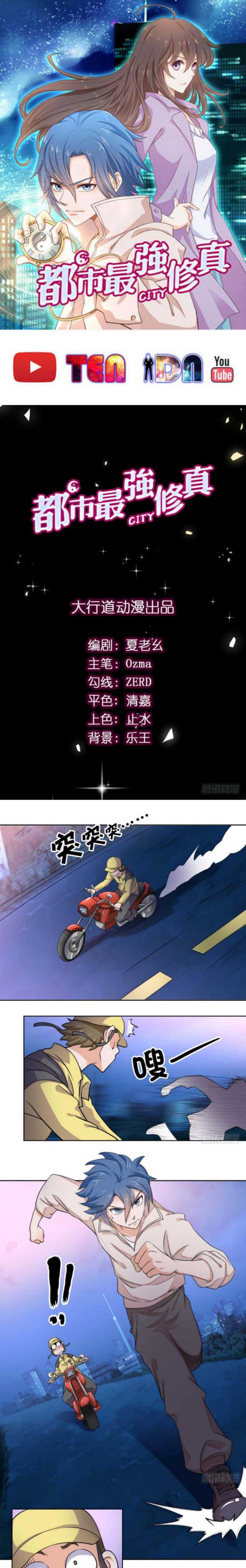The Strongest Daily Immortal Cultivation Repair System in The City Chapter 06 Gambar 2