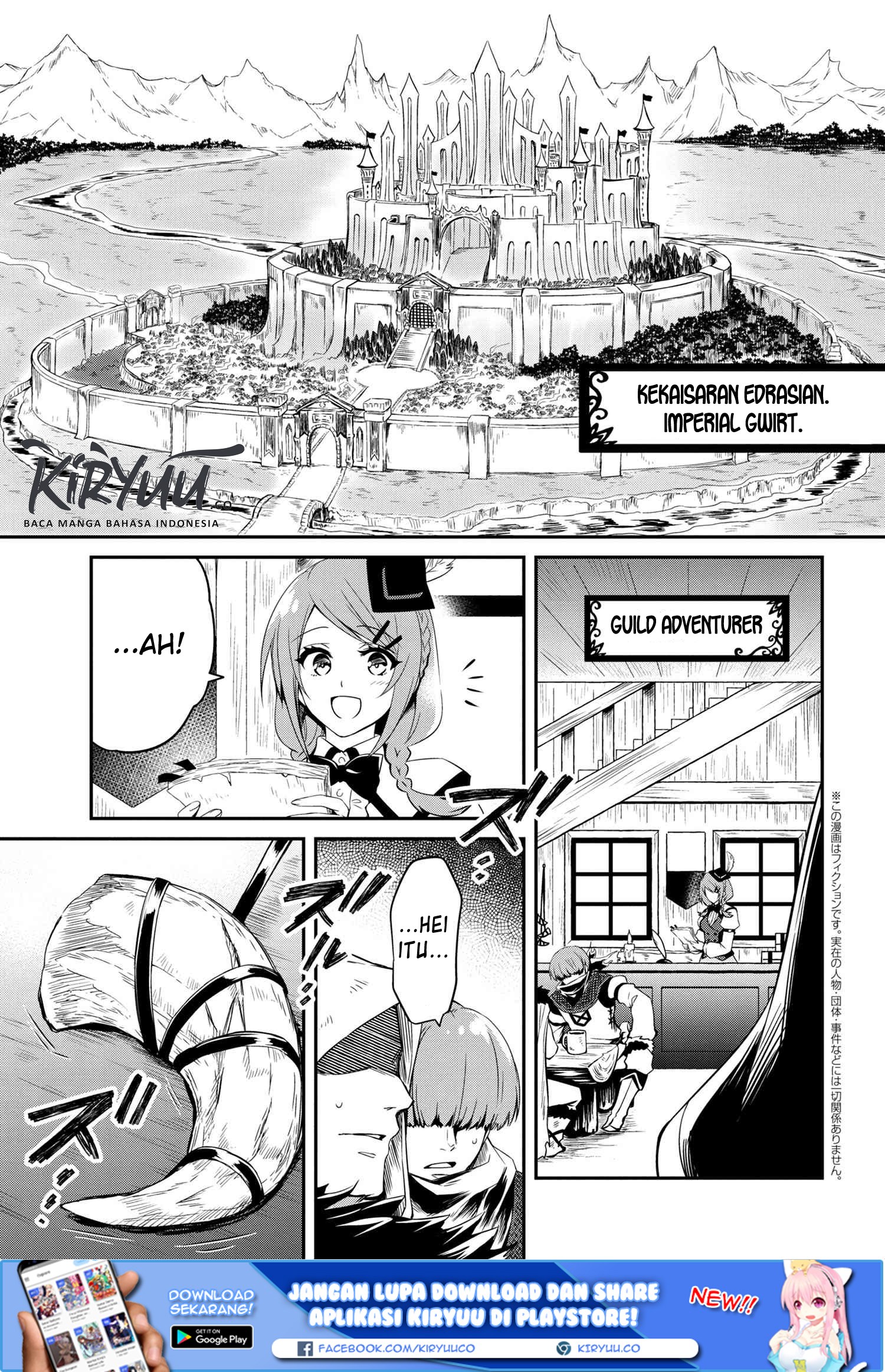 The Strongest Dull Prince’s Secret Battle for the Throne Chapter 00 Gambar 2