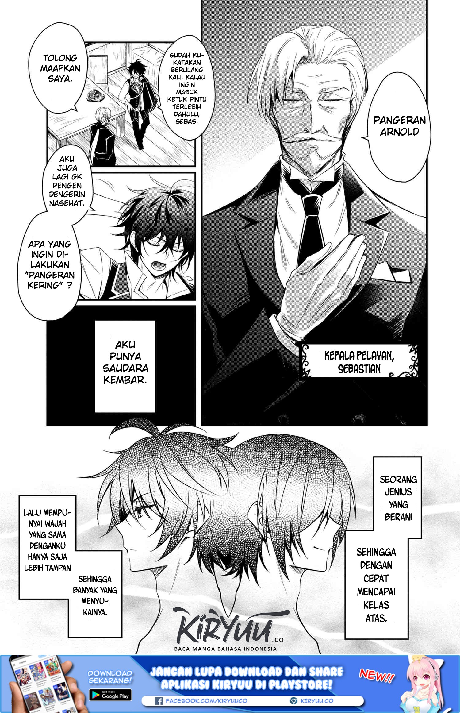 The Strongest Dull Prince’s Secret Battle for the Throne Chapter 00 Gambar 7
