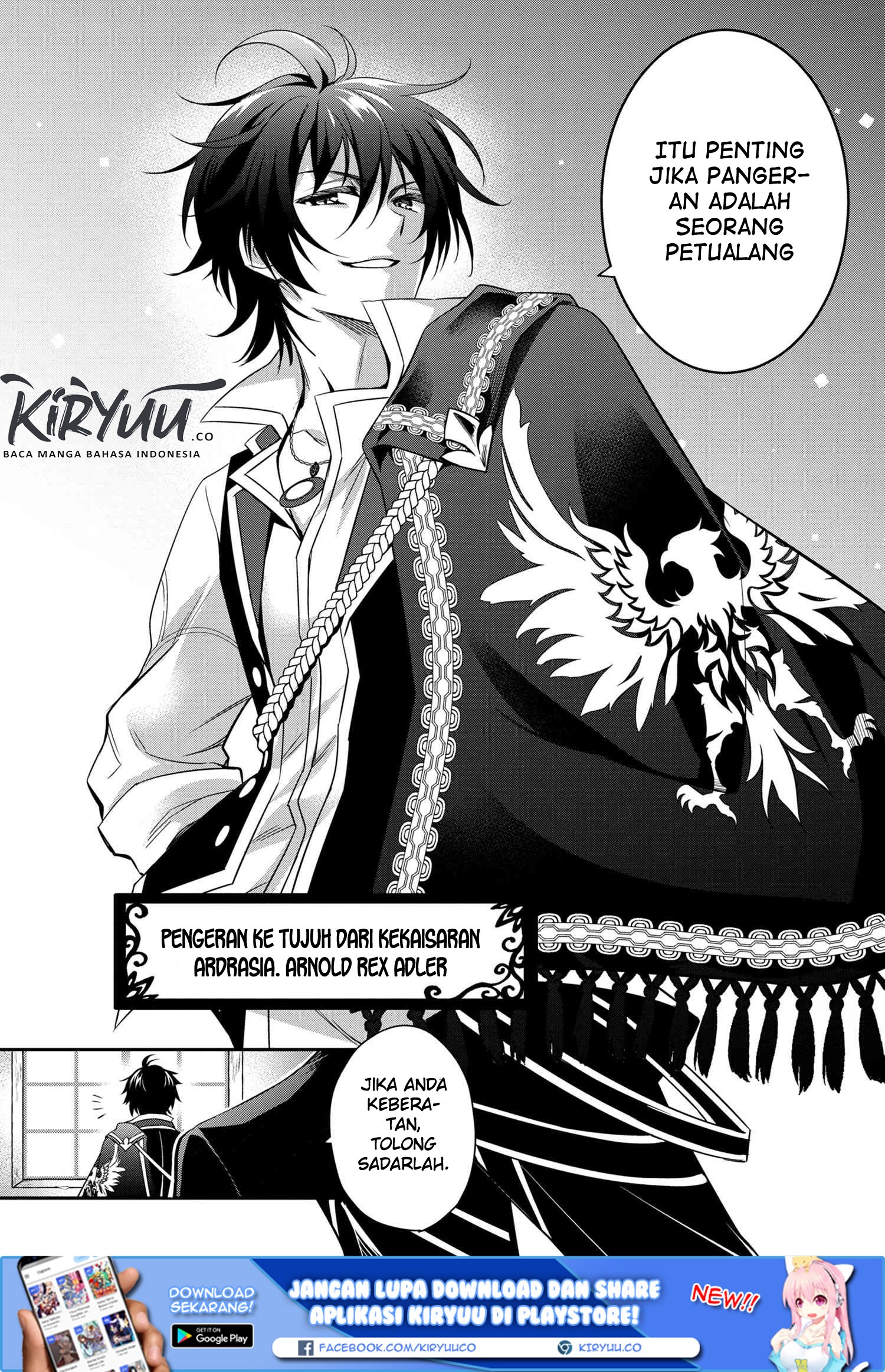 The Strongest Dull Prince’s Secret Battle for the Throne Chapter 00 Gambar 8