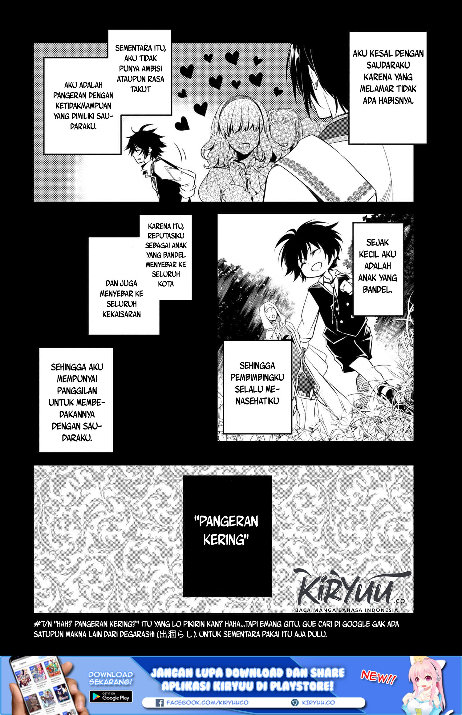 The Strongest Dull Prince’s Secret Battle for the Throne Chapter 00 Gambar 9