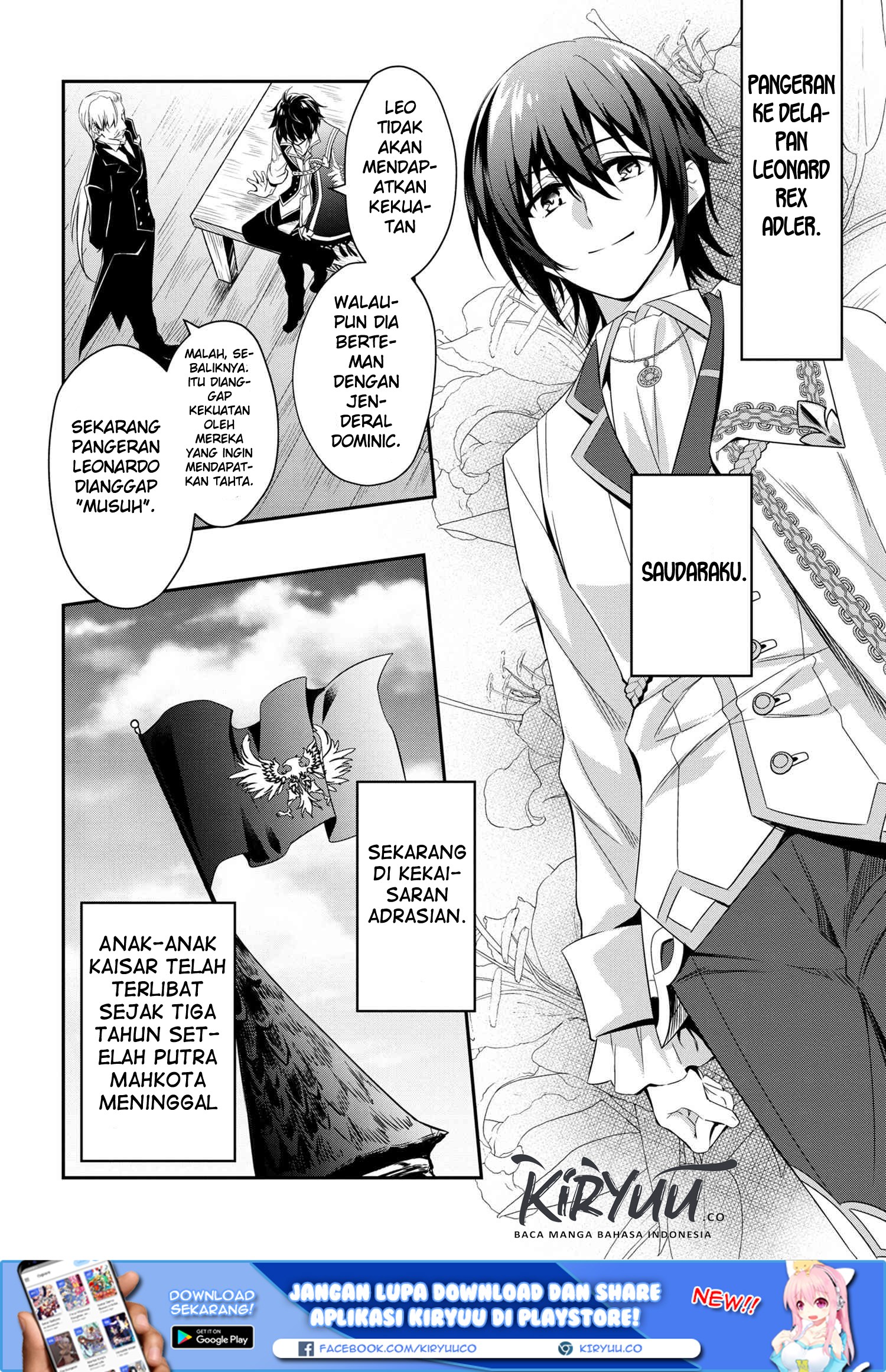 The Strongest Dull Prince’s Secret Battle for the Throne Chapter 00 Gambar 13