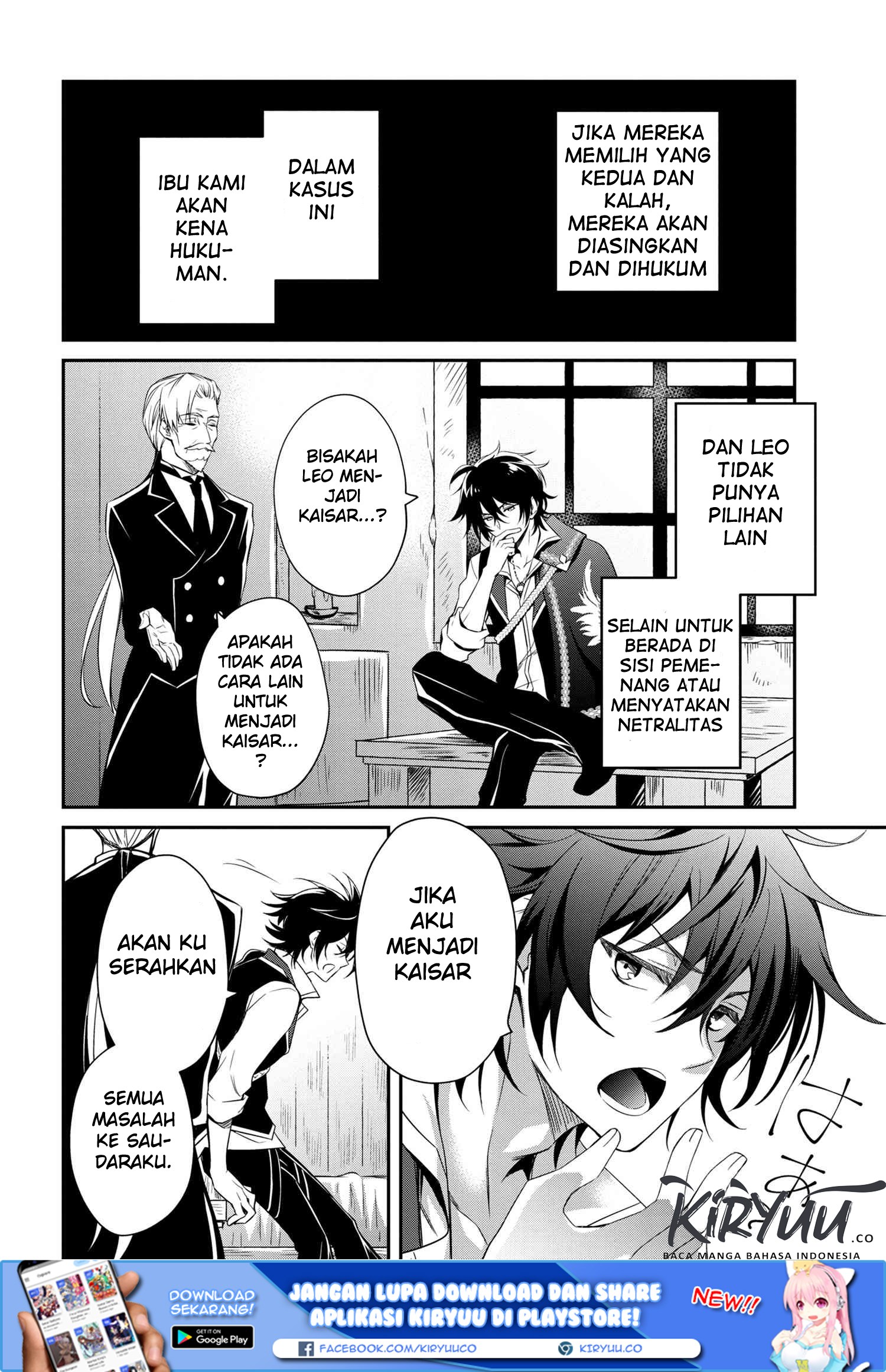 The Strongest Dull Prince’s Secret Battle for the Throne Chapter 00 Gambar 15