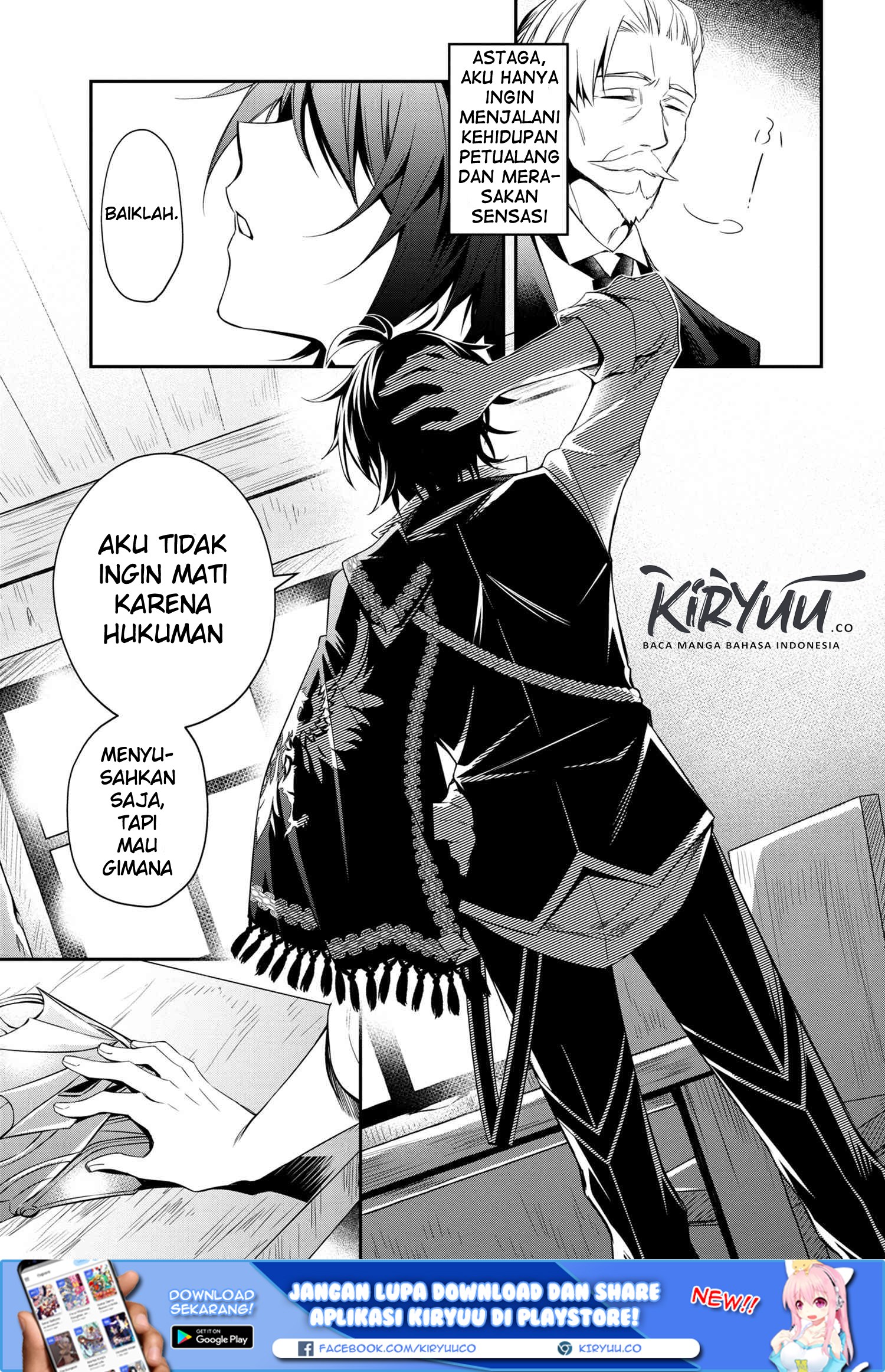 The Strongest Dull Prince’s Secret Battle for the Throne Chapter 00 Gambar 16