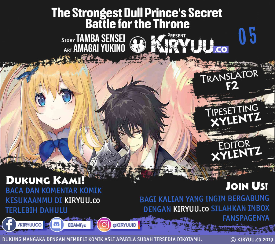 The Strongest Dull Prince’s Secret Battle for the Throne Chapter 05 Gambar 1