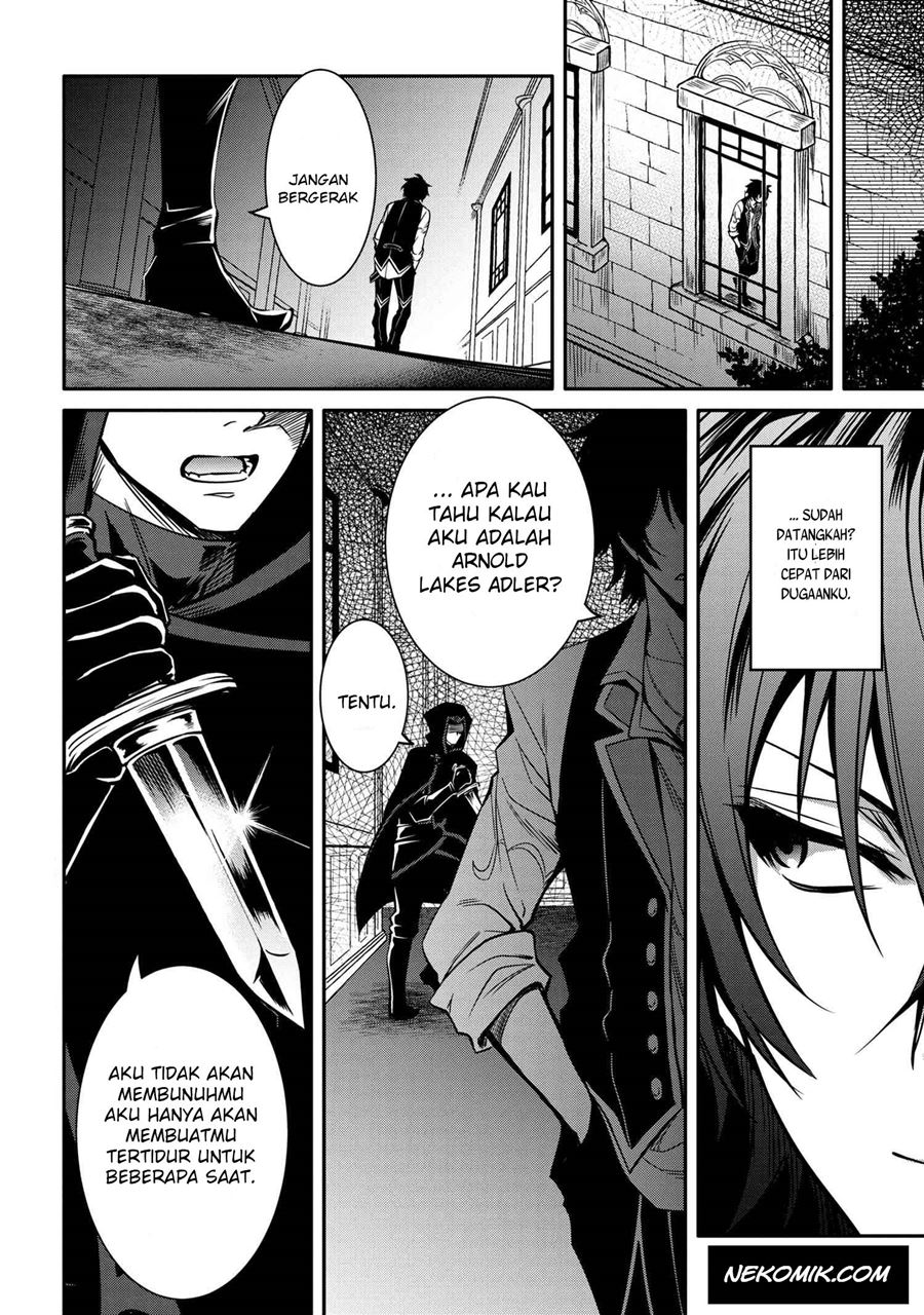 The Strongest Dull Prince’s Secret Battle for the Throne Chapter 09.2 Gambar 2
