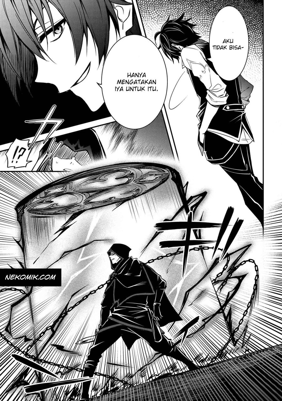 The Strongest Dull Prince’s Secret Battle for the Throne Chapter 09.2 Gambar 3