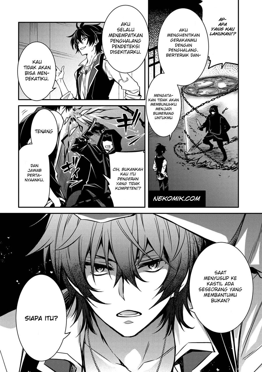 The Strongest Dull Prince’s Secret Battle for the Throne Chapter 09.2 Gambar 4