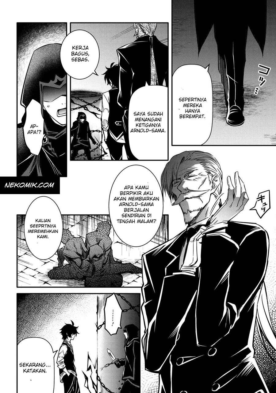 The Strongest Dull Prince’s Secret Battle for the Throne Chapter 09.2 Gambar 6