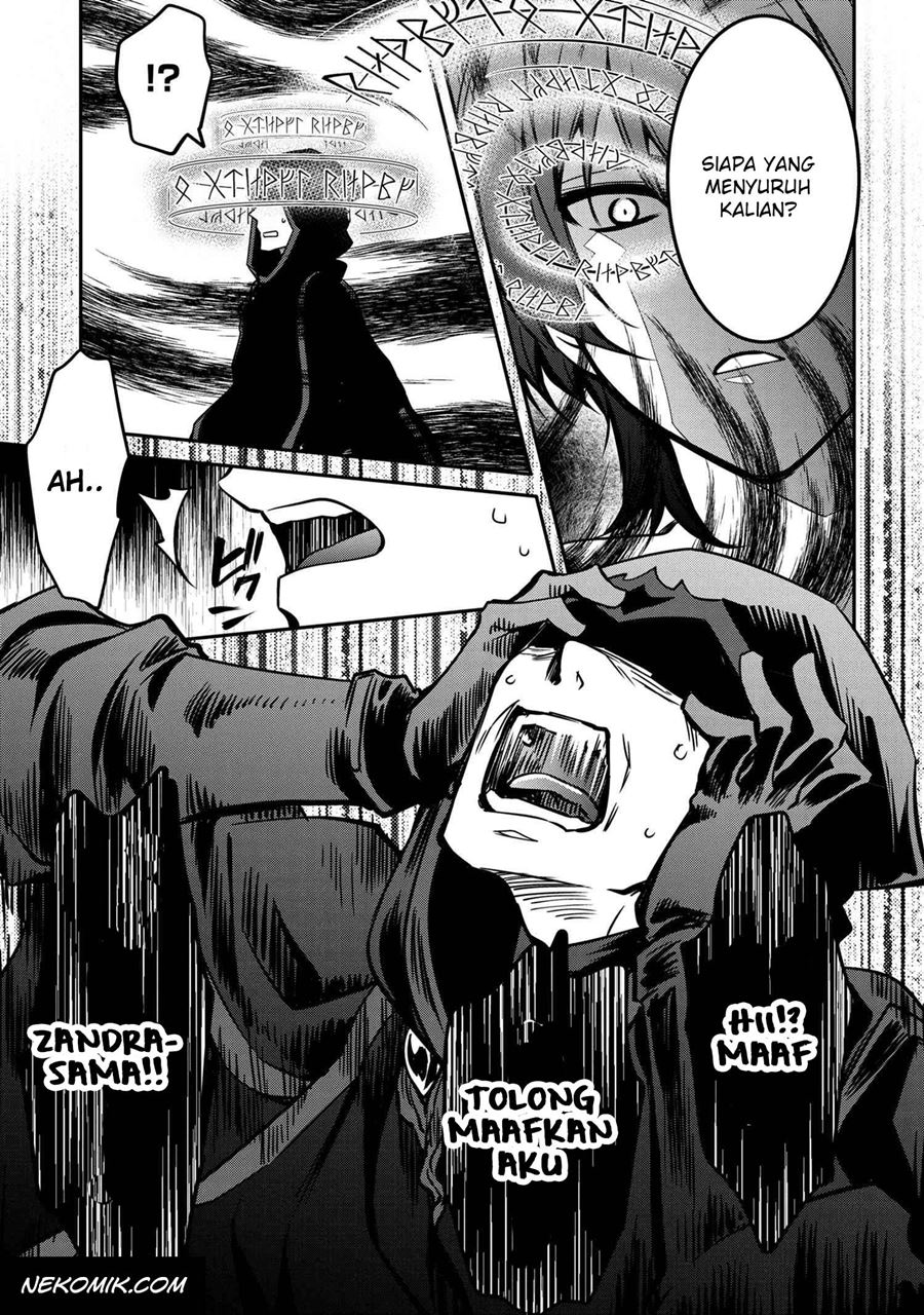 The Strongest Dull Prince’s Secret Battle for the Throne Chapter 09.2 Gambar 7