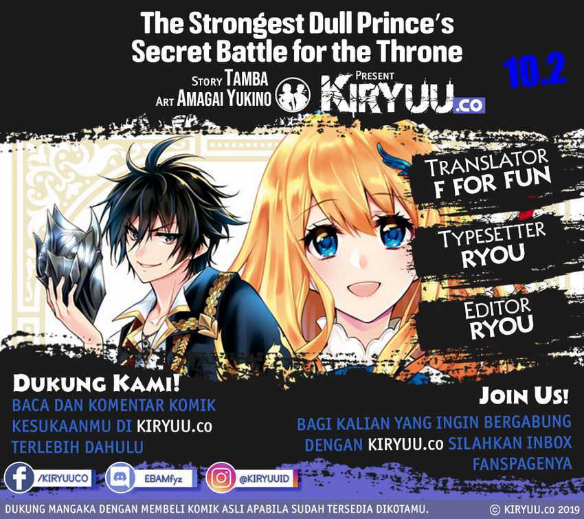 The Strongest Dull Prince’s Secret Battle for the Throne Chapter 10.2 Gambar 1