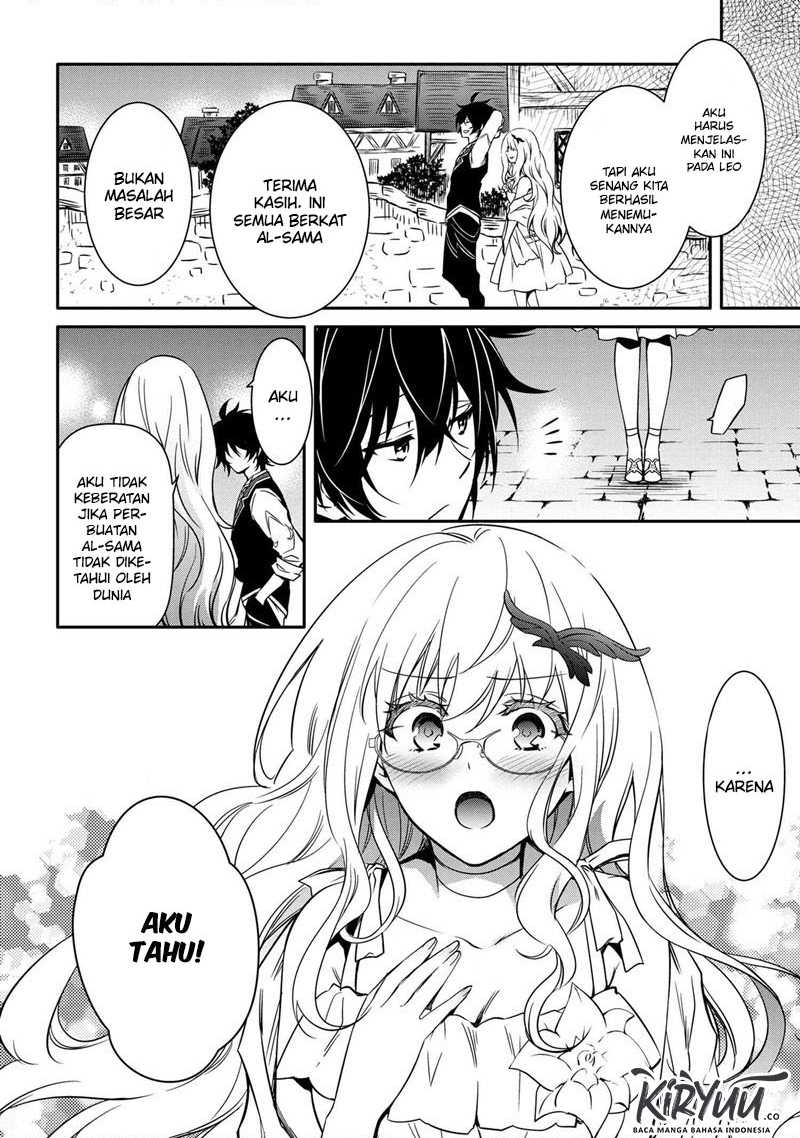 The Strongest Dull Prince’s Secret Battle for the Throne Chapter 10.2 Gambar 11