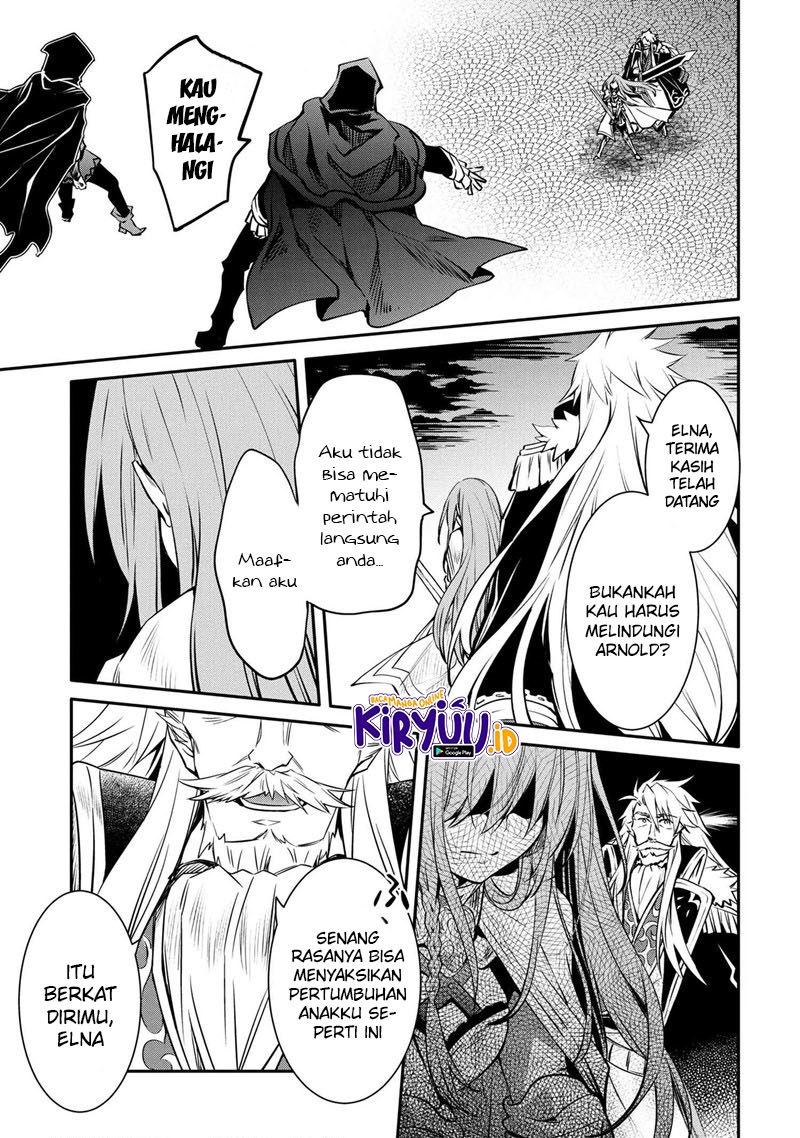 The Strongest Dull Prince’s Secret Battle for the Throne Chapter 13.2 Gambar 2