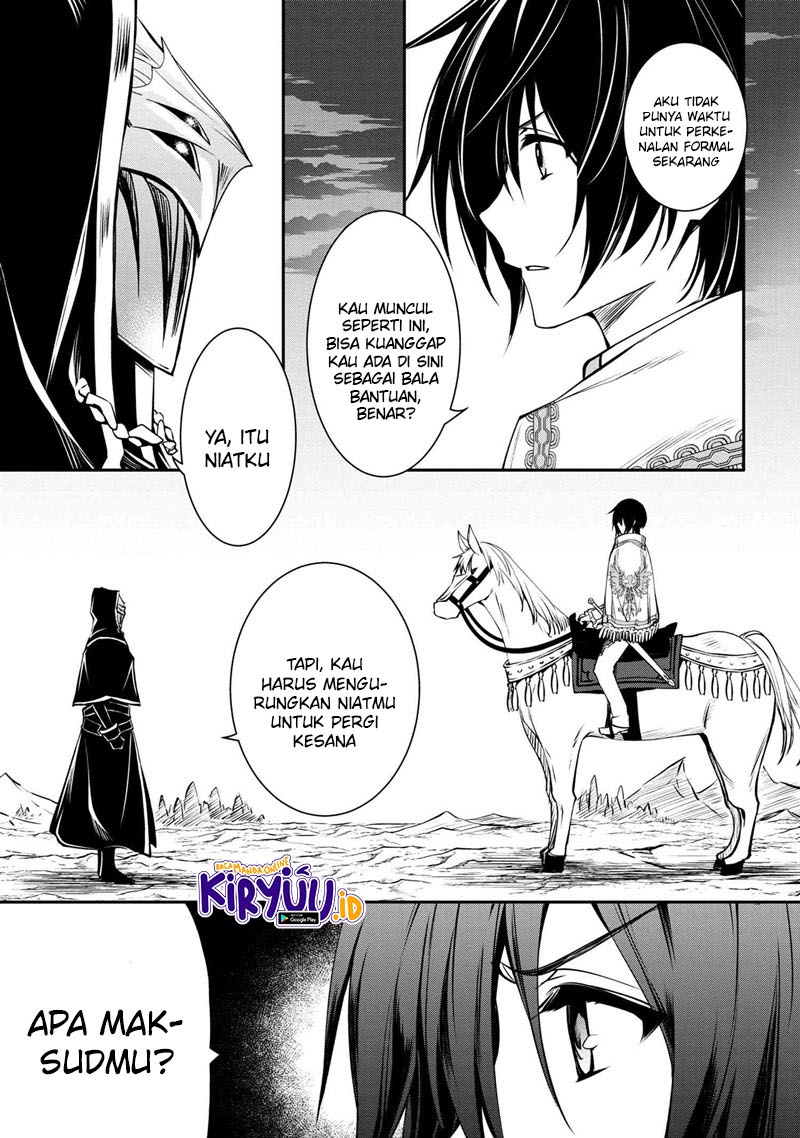 The Strongest Dull Prince’s Secret Battle for the Throne Chapter 14.1 Gambar 2