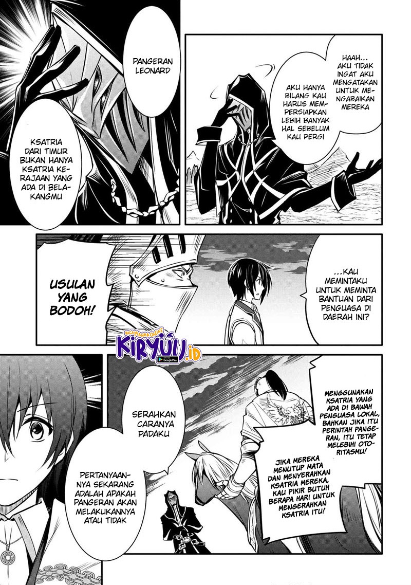 The Strongest Dull Prince’s Secret Battle for the Throne Chapter 14.1 Gambar 4