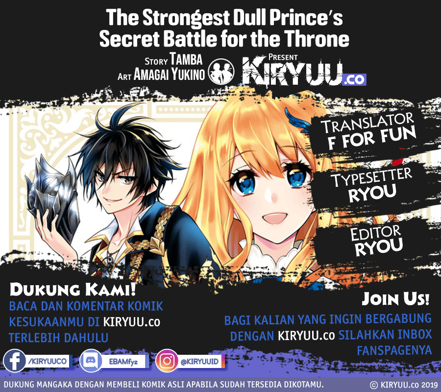 The Strongest Dull Prince’s Secret Battle for the Throne Chapter 15.2 Gambar 1